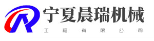 鴻寶電氣